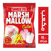 سويتو مارشميلو مكعبات - 140 جم