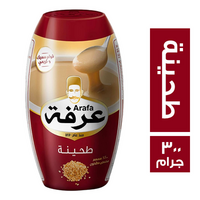 عرفة طحينة - 300 جم