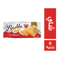 كابيلي باشكا بسكويت سادة للشاي - 5 ج
