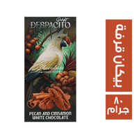 ديسباسيتو شيكولاتة وايت بيكان قرفة - 80 جم