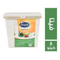 الاصدقاء جبن طبيعي فيتا - 8 كجم