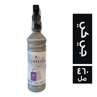 كاميليا معطر جو بخاخ برائحة الجي كي - 460 مل