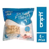 سكاي فيش جمبري صغير - 400 جم