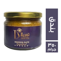 تمريلا سبريد بالبندق - 350 جم