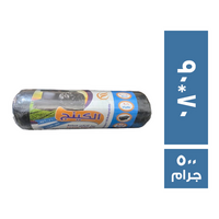 الكينج رول اكياس قمامة 70 * 90 - 500 جم