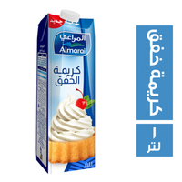 المراعي كريمة خفق - 1 لتر