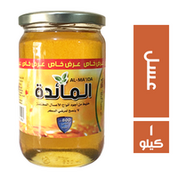 المائدة عسل ابيض - 1 كجم