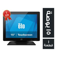 ايلو شاشة 15 بوصة - 1 قطعة