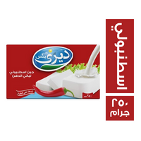 ديري بلس جبنة اسطنبولي - 250 جم