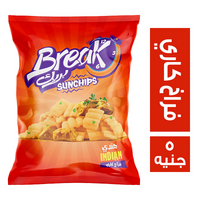 بريك سناكس بطعم فراخ كاري - 5 ج