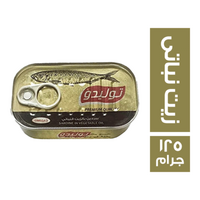 توليدو سردين بالزيت النباتى - 125 جم