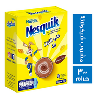 نسكويك مشروب شيكولاتة بودرة - 300 جم