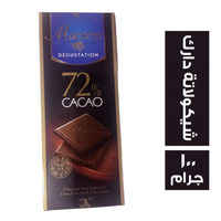 مايسترو شكولاتة 72% كاكاو - 100 جم