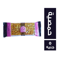 الاندلس حمصية - 5 ج