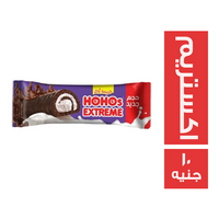 هوهوز كيك اكستريم شيكولاتة وفانيليا - 10 ج