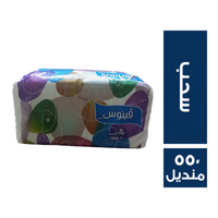 فينوس كير مناديل سحب - 550 منديل