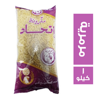 اتحاد مكرونة مرمرية - 1 كجم