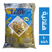 مكرونة بالهنا هلالية - 10 كجم