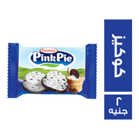 بينك باي ميني ساندوتش بالكوكيز تركي - 2 ج