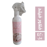 وردة معطر جو برائحة الفلاور فيلد - 420 مل