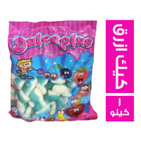 دولسي بلس جيلي اسباني كابتن كيك ازرق - 1 كجم