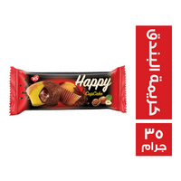 كمارا هابي كب كيك محشو بكريمة البندق - 35 جم