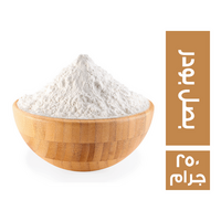 بصل بودر - 250 جم