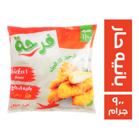 فرحة بانيه حار - 900 جم