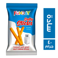 فن داي اصابع بسكويت مملحة سادة - 40 جم