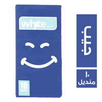 وايت مناديل جيب - 10 منديل