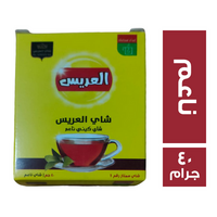 العريس شاي كيني ناعم - 40 جم