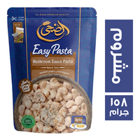 الضحى ايزي باستا مكرونة بصوص المشروم - 158 جم