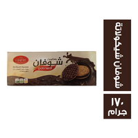الطحان بسكويت شوفان بالشيكولاتة - 170 جم