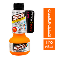 سبيد لتسليك البالوعات - 125 جم