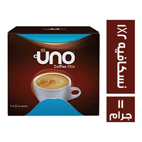 اونو نسكافيه 2×1 - 11 جم