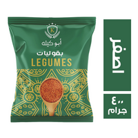 ابو كيله عدس اصفر - 400 جم