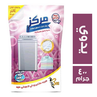 هاي لوكس مركز جل غسيل يدوي - 400 جم