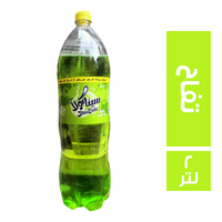 سينا كولا مشروب غازي بطعم التفاح الاخضر - 2 لتر