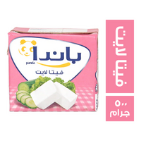 باندا جبنة فيتا لايت - 500 جم