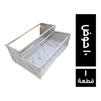 استاند مخلل 10 حوض ستانلستين 304 - 1 قطعة