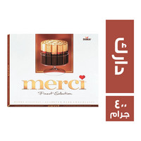 ميرسي شيكولاتة دارك - 400 جم