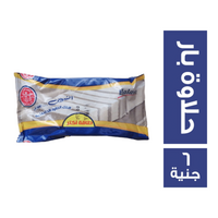 الشهيبى حلاوة بار - 6 ج