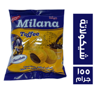 ميلانا توفى شيكولاته - 155 جم