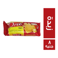 دروو بسكويت بالزبدة - 8 ج