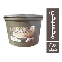 الراعي فلفل مكسيكي - 2.5 كجم