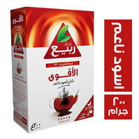 ربيع الاقوى شاي اسود ناعم - 200 جم