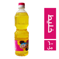 صن لاف زيت خليط - 600 مل