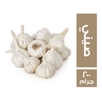 خضار.كوم ثوم صيني - 200 جم