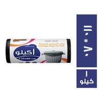 كوين رول اكياس قمامة اسود 110 * 80 - 1 كجم