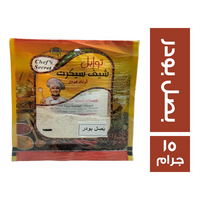 الشيف سيكرت توابل بصل بودر - 15 جم
